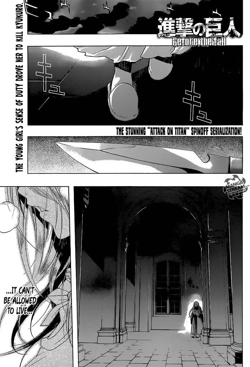 Shingeki no Kyojin Before the Fall Chapter 3 2